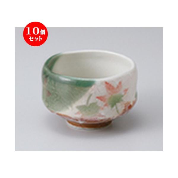 10Zbg  DtHۏ m 9.5 x 6.5cm n  |  aH mH  Ɩp