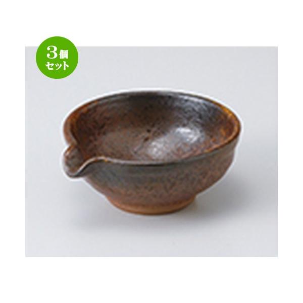 3Zbg t aH / ؔO3.0Ќ @F10.8 x 9.3 x 4.2cm |  aH mH  Ɩp