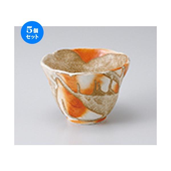 5Zbg  Ђ3.6 m 11 x 8cm n  |  aH mH  Ɩp