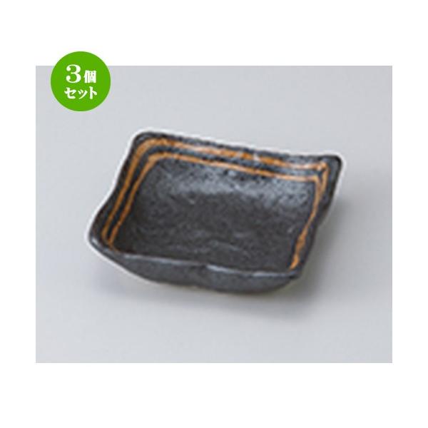 3Zbg  aH / Cp @F10.8 x 10.8 x 3.3cm |  aH mH  Ɩp