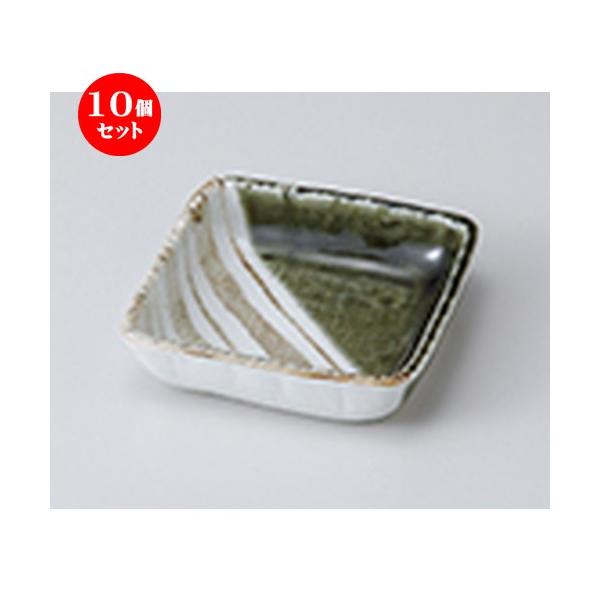 10Zbg  DXgCv4.0p m 10.5 x 10.5 x 2.7cm n  |  aH mH  Ɩp