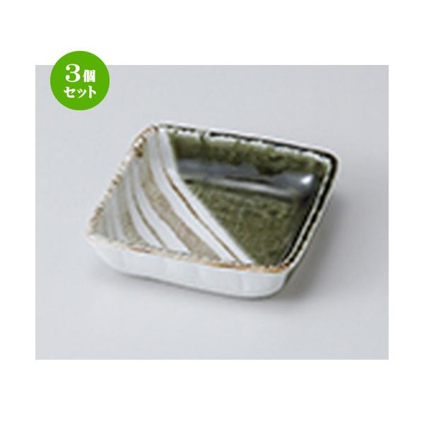 3Zbg  aH / DXgCv4.0p @F10.5 x 10.5 x 2.7cm |  aH mH  Ɩp