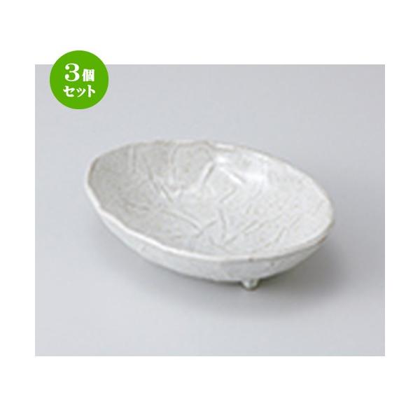 3Zbg  aH / ܂蕲ne @F15.7 x 11.6 x 4cm |  aH mH  Ɩp