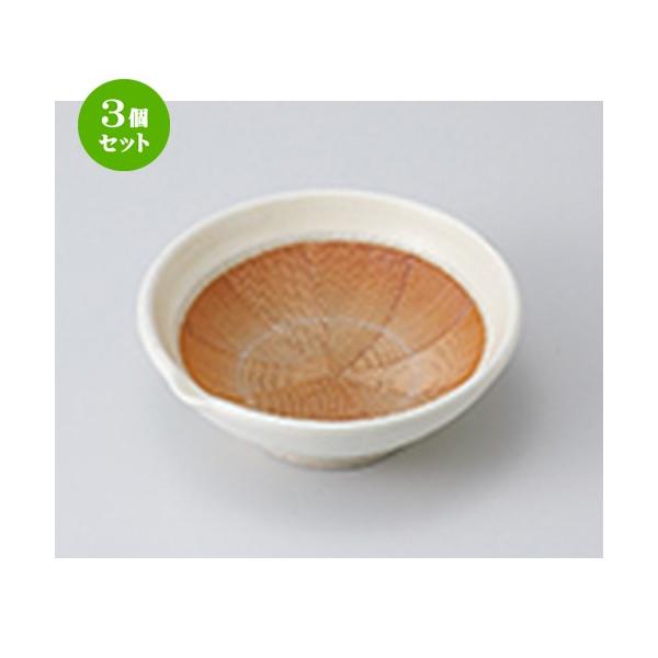 3Zbg  aH / }bg3.6X @F11.8 x 11.5 x 4.3cm |  aH mH  Ɩp