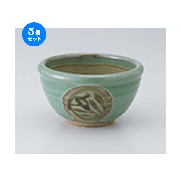 5Zbg  vqO ʟ3.3 m 10.5 x 5.8cm n  |  aH mH  Ɩp