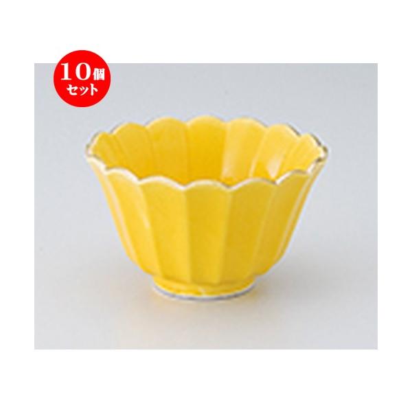 10Zbg  e^ij m 10.3 x 6.3cm n  |  aH mH  Ɩp