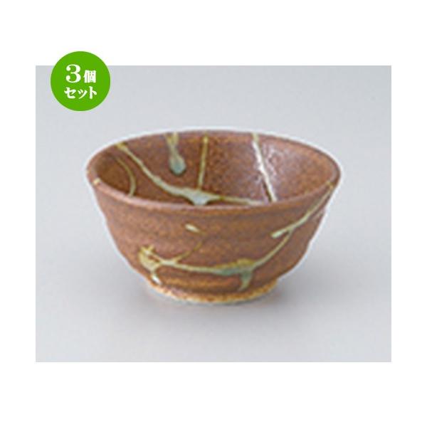 3Zbg  aH / ij @F12 x 5.8cm |  aH mH  Ɩp