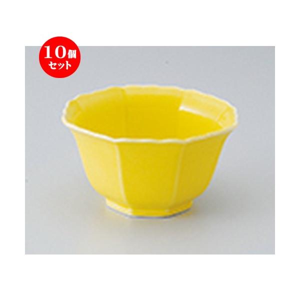 10Zbg  tpij m 10.2 x 5.6cm n  |  aH mH  Ɩp