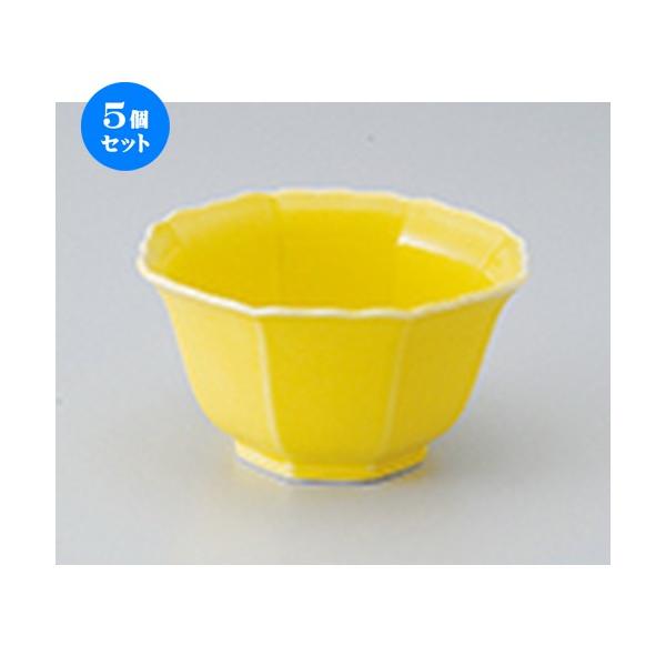 5Zbg  tpij m 8.7 x 4.7cm n  |  aH mH  Ɩp