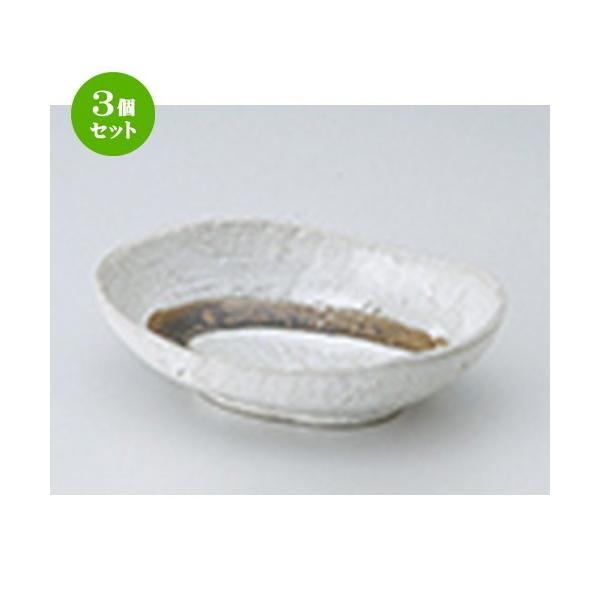 3Zbg  aH / ёȉ~t @F11.7 x 8 x 4cm |  aH mH  Ɩp