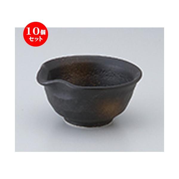 10Zbg  OЌij m 10.5 x 10.2 x 5cm n  |  aH mH  Ɩp