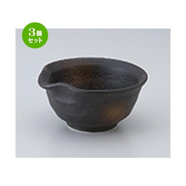 3Zbg  aH / OЌij @F9 x 8.7 x 4.3cm |  aH mH  Ɩp