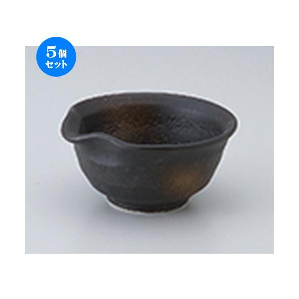 5Zbg  OЌij m 9 x 8.7 x 4.3cm n  |  aH mH  Ɩp