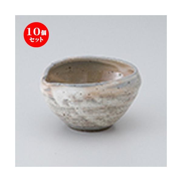 10Zbg t Ќt m 9.5 x 8.5 x 5.0cm n  |  aH mH  Ɩp