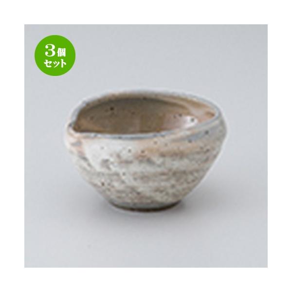 3Zbg t aH / Ќt @F9.5 x 8.5 x 5.0cm |  aH mH  Ɩp