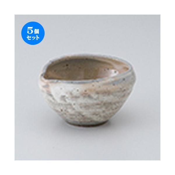 5Zbg t Ќt m 9.5 x 8.5 x 5.0cm n  |  aH mH  Ɩp