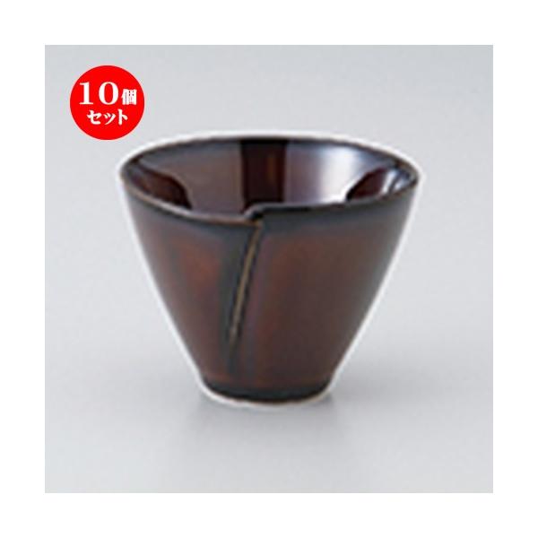 10Zbg t uEgWt m 7.7 x 6.0cm n y   aH HX Ɩp z