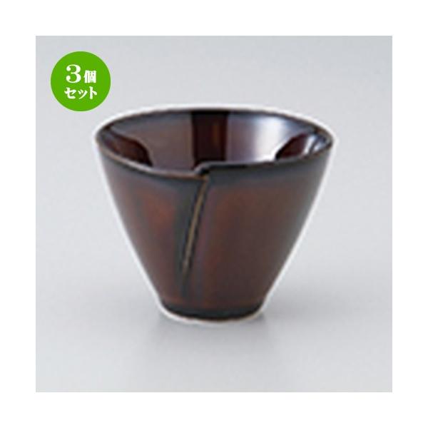 3Zbg t aH / uEgWt @F7.7 x 6.0cm