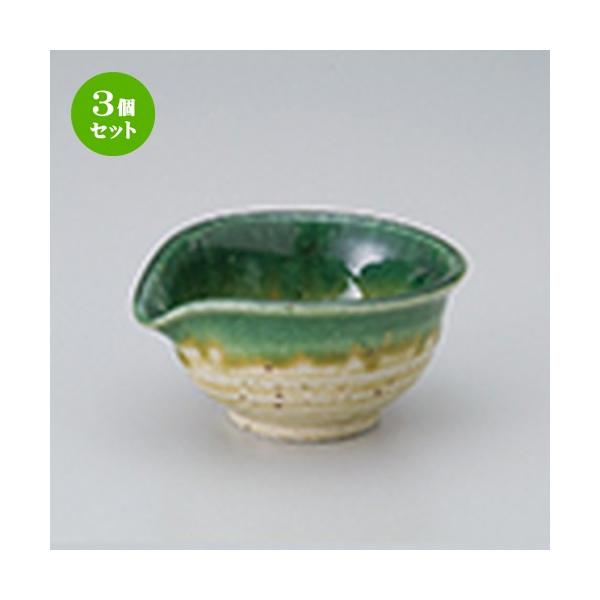 3Zbg t aH / ɉDЌ @F9.8 x 9.2 x 4.8cm |  aH mH  Ɩp