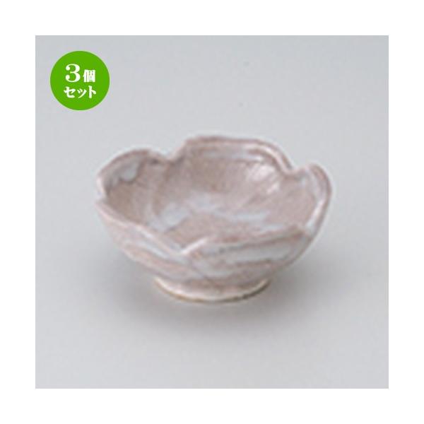 3Zbg t aH / ֔~^t @F8.5 x 3.6cm