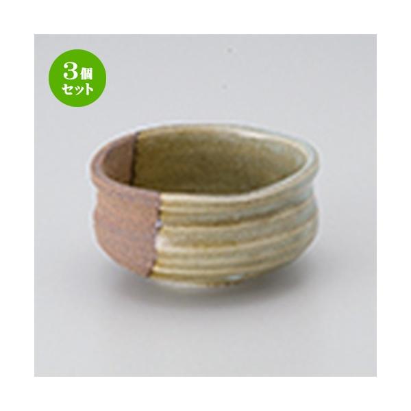 3Zbg t aH / |ᑐ^ @F9 x 4.5cm