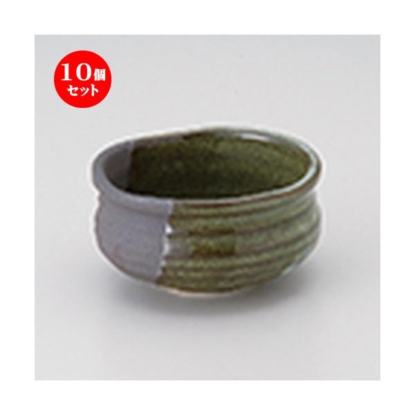 10Zbg t |āY^ m 9 x 4.5cm n y   aH HX Ɩp z