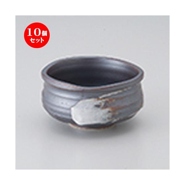 10Zbg t іڍ^ m 9 x 4.5cm n y   aH HX Ɩp z