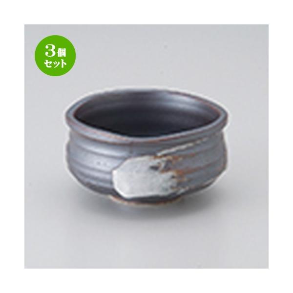 3Zbg t aH / іڍ^ @F9 x 4.5cm