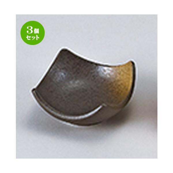 3Zbg t aH / lpt @F8 x 8 x 3.5cm