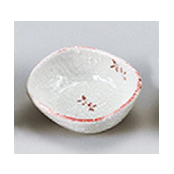 t aH / rڏig{j @:9 x 7.9 x 2.8cm