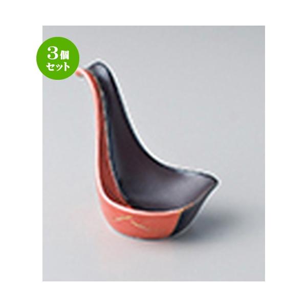 3Zbg I aH / htQ @F10.5 x 6.2 x 7cm