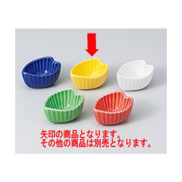  aH / ij @:5.8 x 4.4 x 3cm