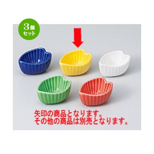 3Zbg  aH / ij @F5.8 x 4.4 x 3cm