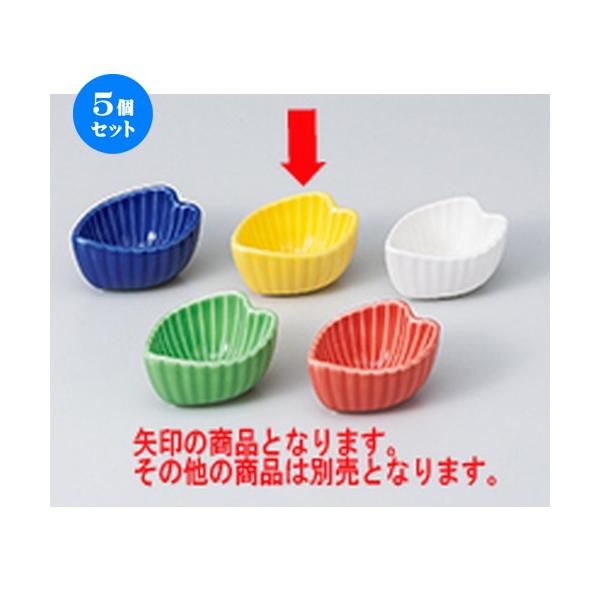 5Zbg  ij m 5.8 x 4.4 x 3cm n y   aH HX Ɩp z