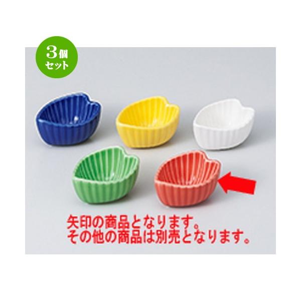 3Zbg  aH / iԁj @F5.8 x 4.4 x 3cm