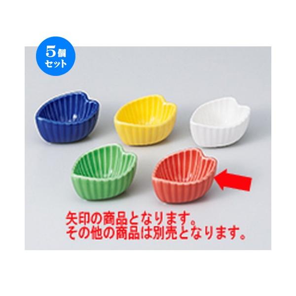 5Zbg  iԁj m 5.8 x 4.4 x 3cm n y   aH HX Ɩp z