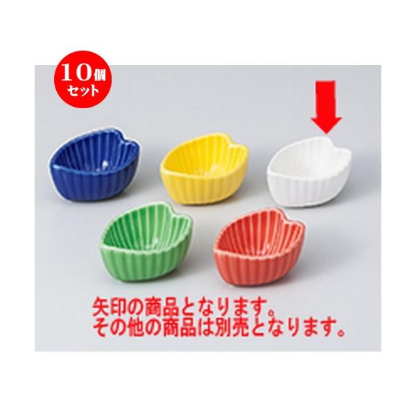 10Zbg  ij m 5.8 x 4.4 x 3cm n y   aH HX Ɩp z