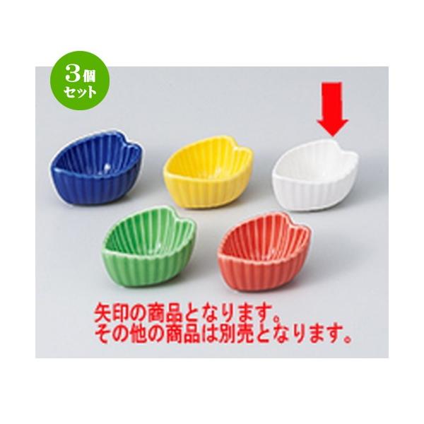 3Zbg  aH / ij @F5.8 x 4.4 x 3cm