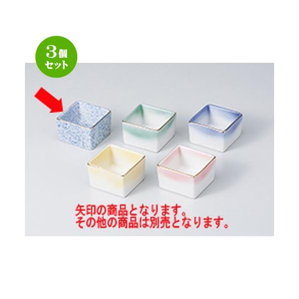 3Zbg  aH / p^n @F5.7 x 5.7 x 3.7cm