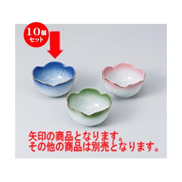 10Zbg  u[~^ m 6.2 x 3.4cm n y   aH HX Ɩp z