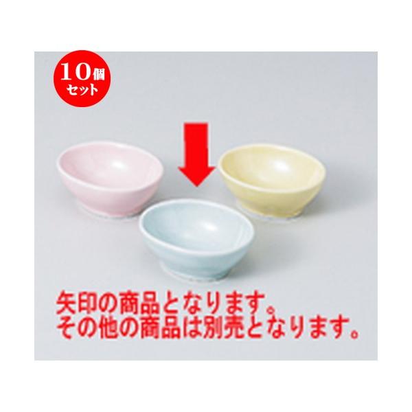 10Zbg  ȉ~ m 6.2 x 5.1 x 2.5cm n y   aH HX Ɩp z