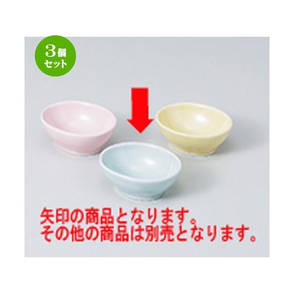 3Zbg  aH / ȉ~ @F6.2 x 5.1 x 2.5cm