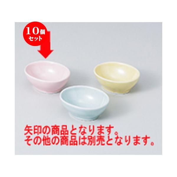 10Zbg  sNȉ~ m 6.2 x 5.1 x 2.6cm n y   aH HX Ɩp z