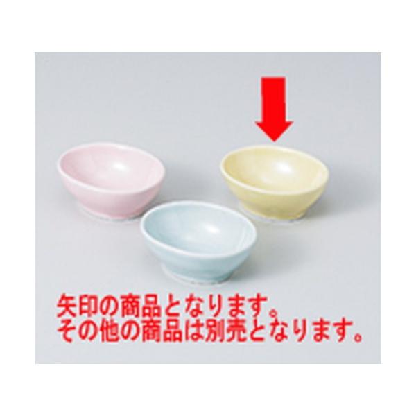  aH / ȉ~ @:6.2 x 5.1 x 2.5cm