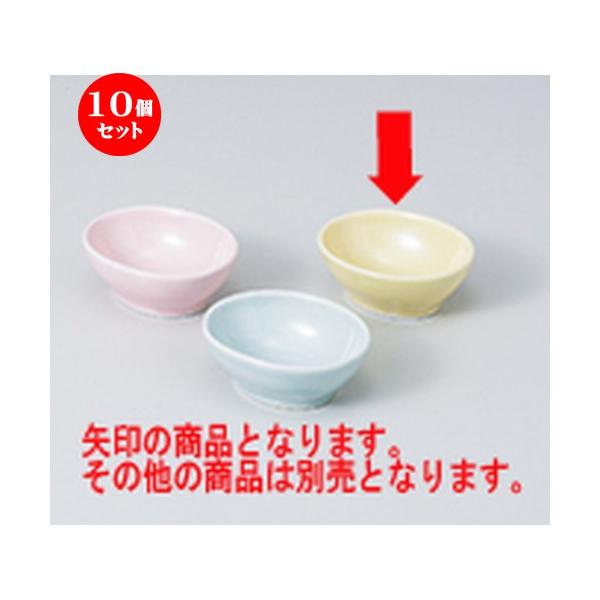 10Zbg  ȉ~ m 6.2 x 5.1 x 2.5cm n y   aH HX Ɩp z