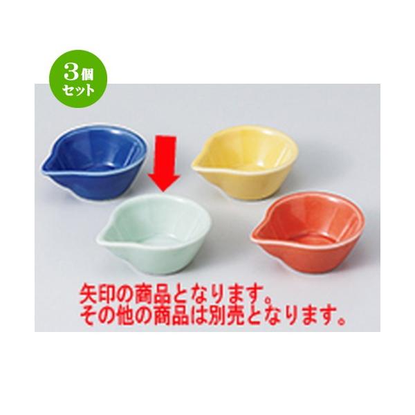 3Zbg  aH / qЌ @F5.8 x 4.8 x 2.2cm