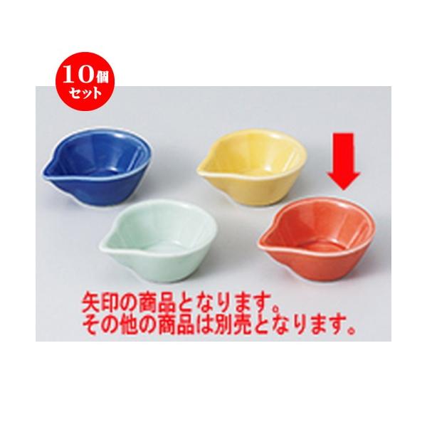 10Zbg  ԕЌ m 5.8 x 4.8 x 2.2cm n y   aH HX Ɩp z