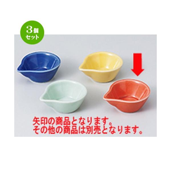 3Zbg  aH / ԕЌ @F5.8 x 4.8 x 2.2cm