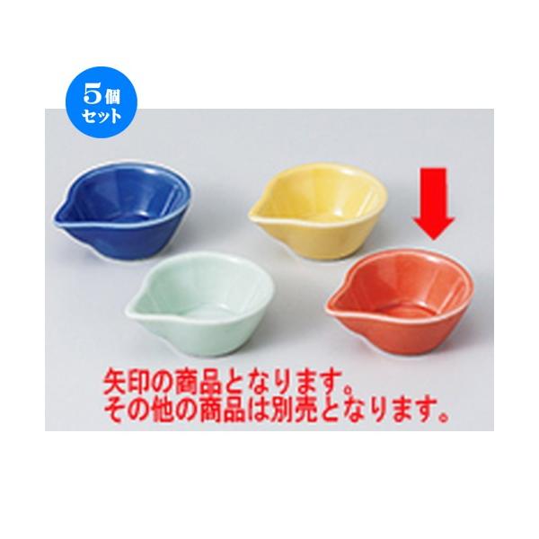 5Zbg  ԕЌ m 5.8 x 4.8 x 2.2cm n y   aH HX Ɩp z