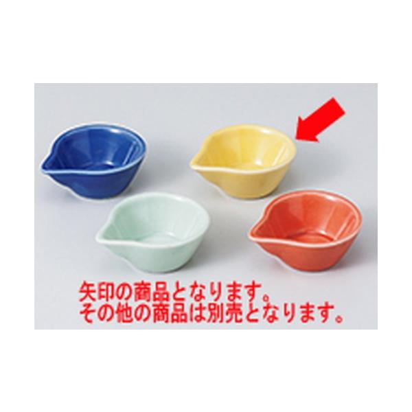  aH / Ќ @:5.8 x 4.8 x 2.2cm